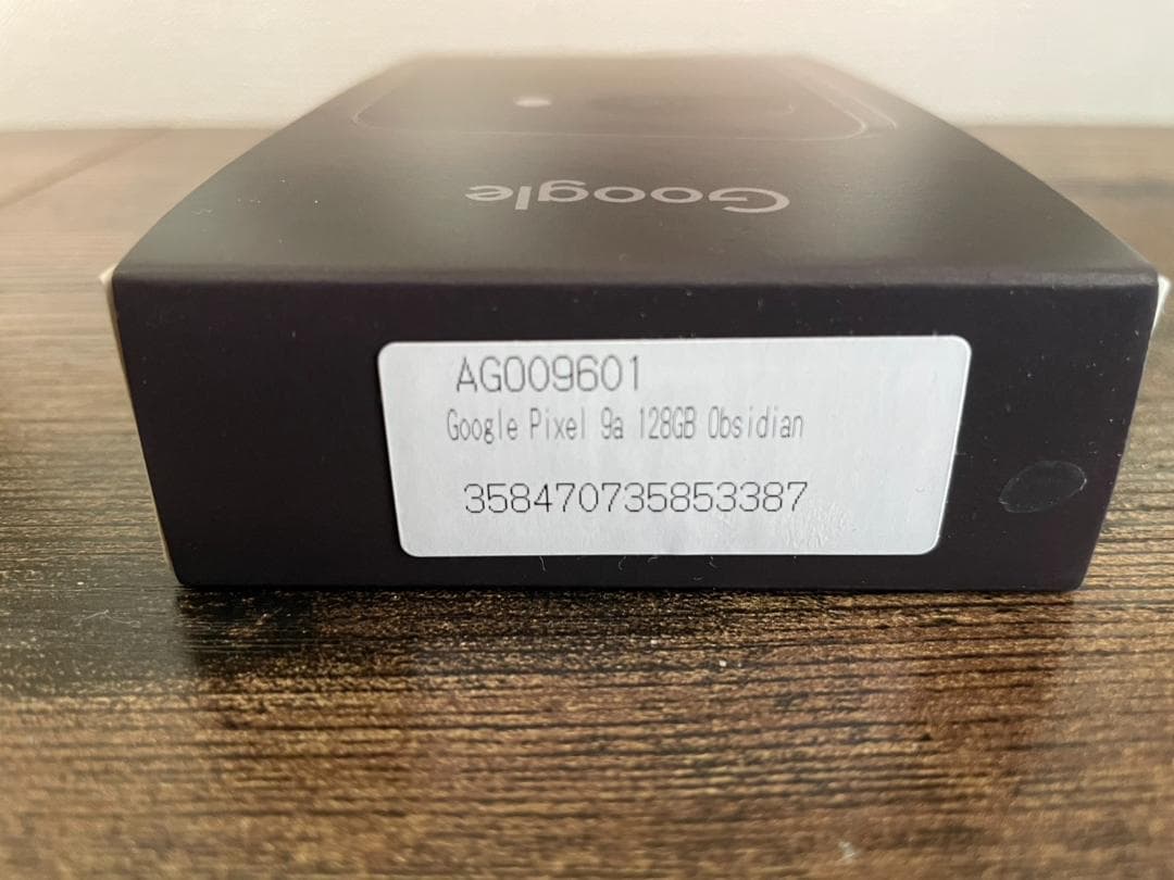 【新品未開封】Google Pixel 9a 128GB【ブラック】