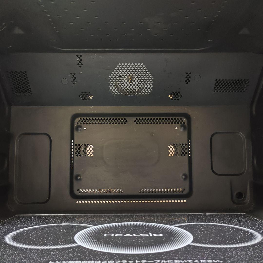 SHARP レンジ オーブン ヘルシオ AX-XW300-R