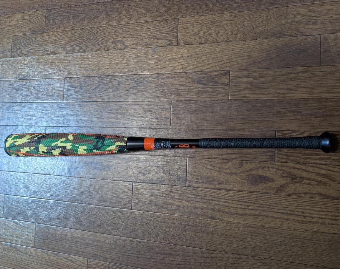 ローリングス 軟式 バット ハイパーマッハS BR8HYMAST 85CM