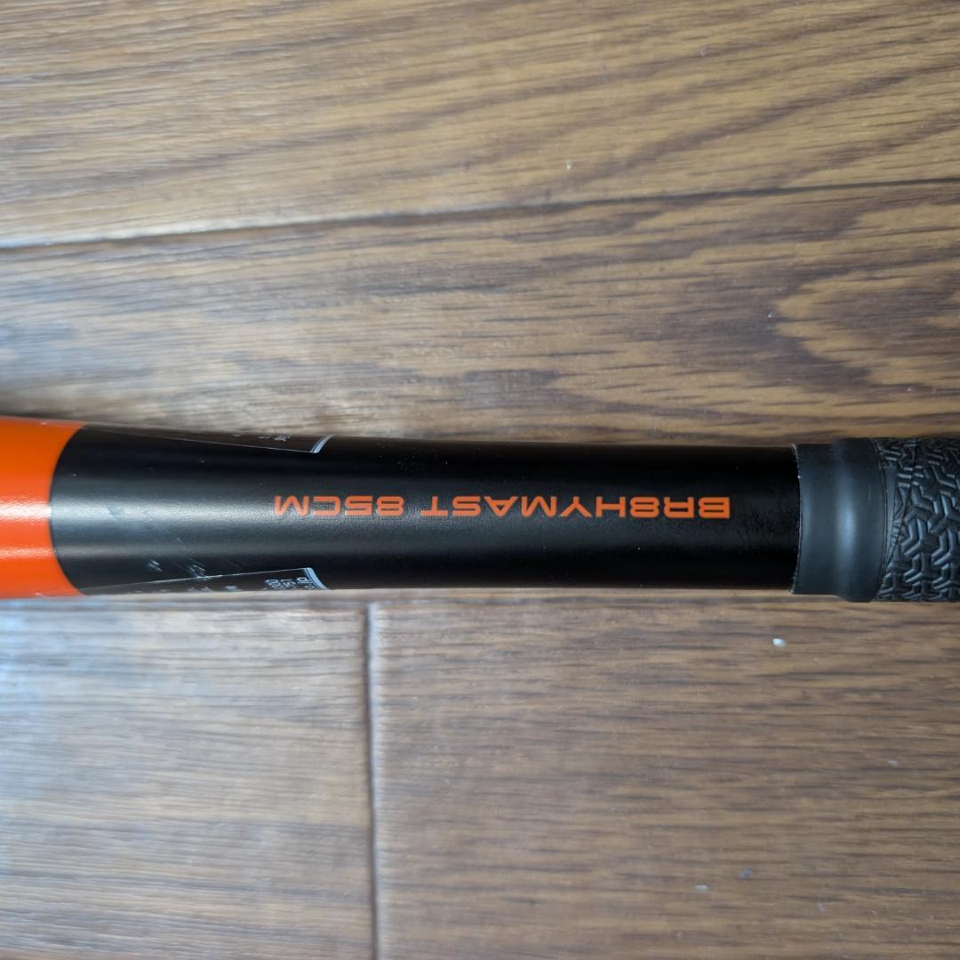 ローリングス 軟式 バット ハイパーマッハS BR8HYMAST 85CM