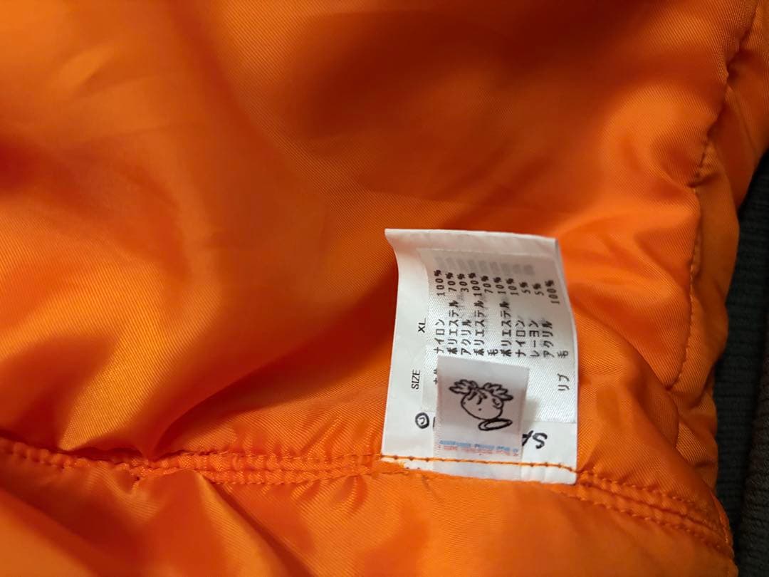 【1/10まで】SAINT MICHAEL 24AW DAMEGE MA-1