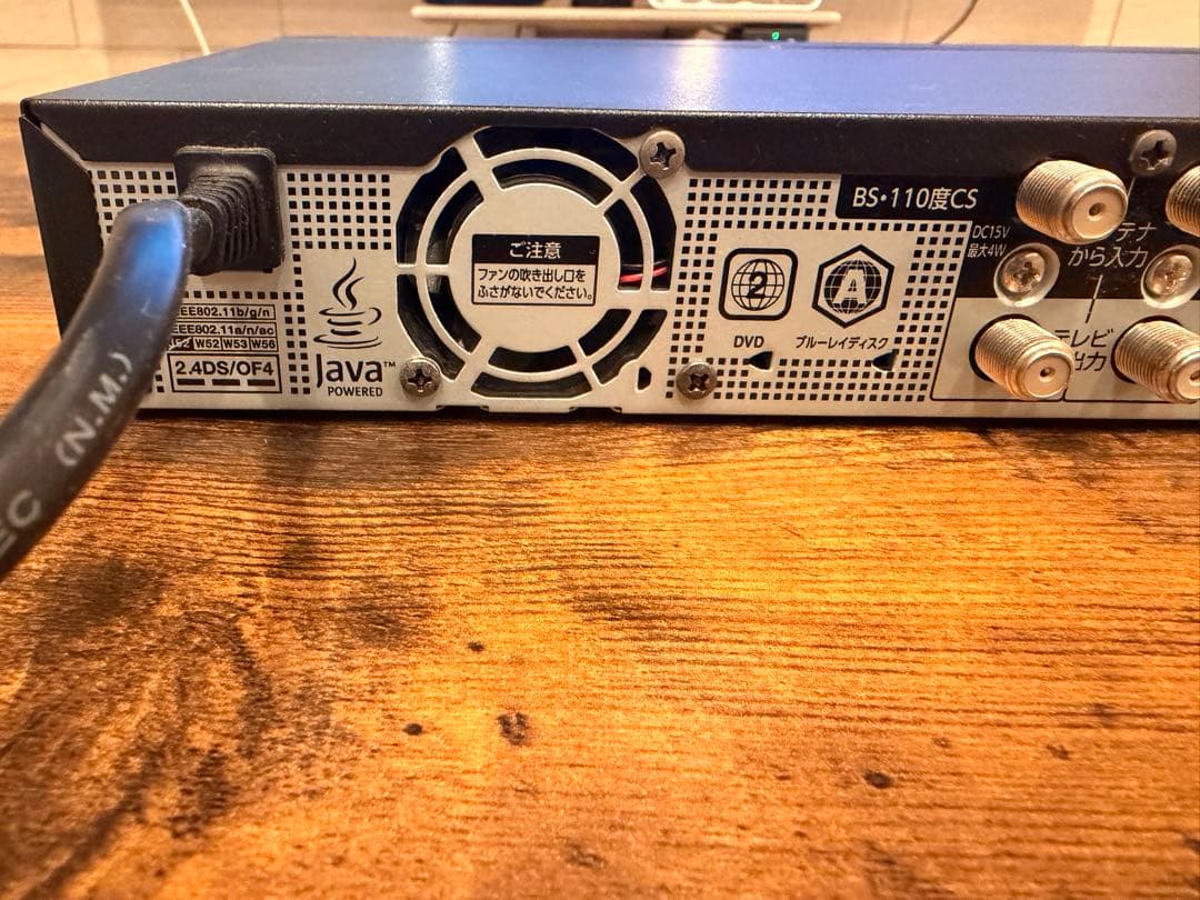 東芝　REGZA DBR-T1010 ブルーレイレコーダー