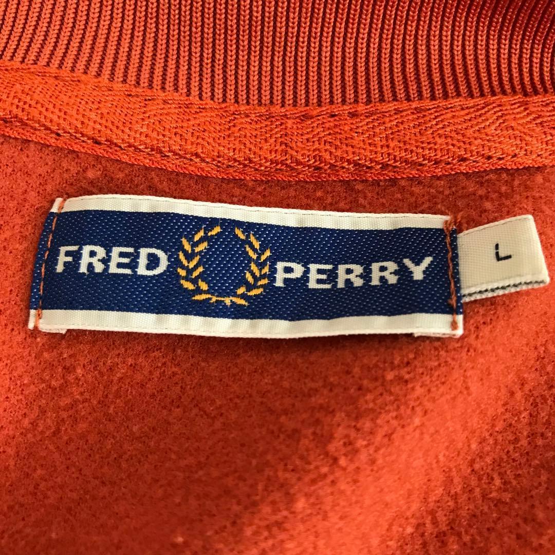 フレッドペリー☆L～XL☆オレンジ☆トラックジャケット☆ジャージ