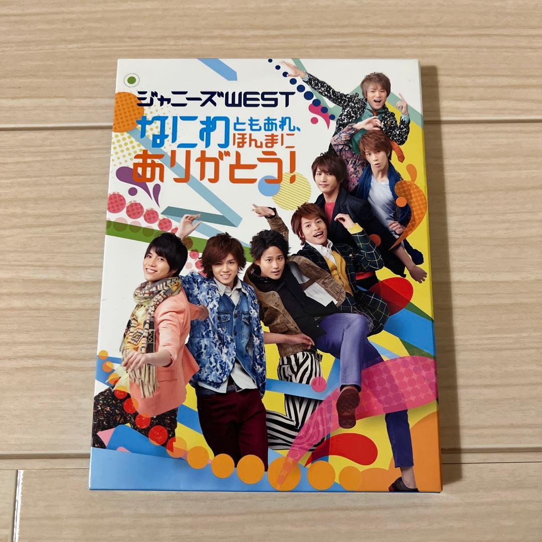 ジャニーズwest ライブDVD ブルーレイ