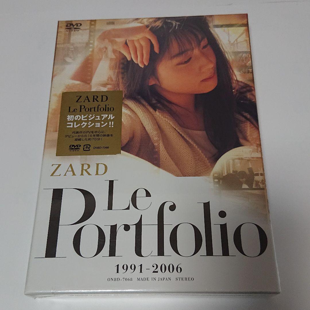 【未開封】ZARD/ZARD Le Portfolio 1991-2006