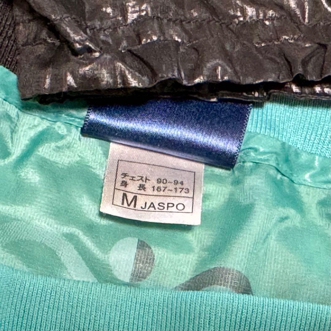 ヒュンメル サッカー/フットサル ピステ