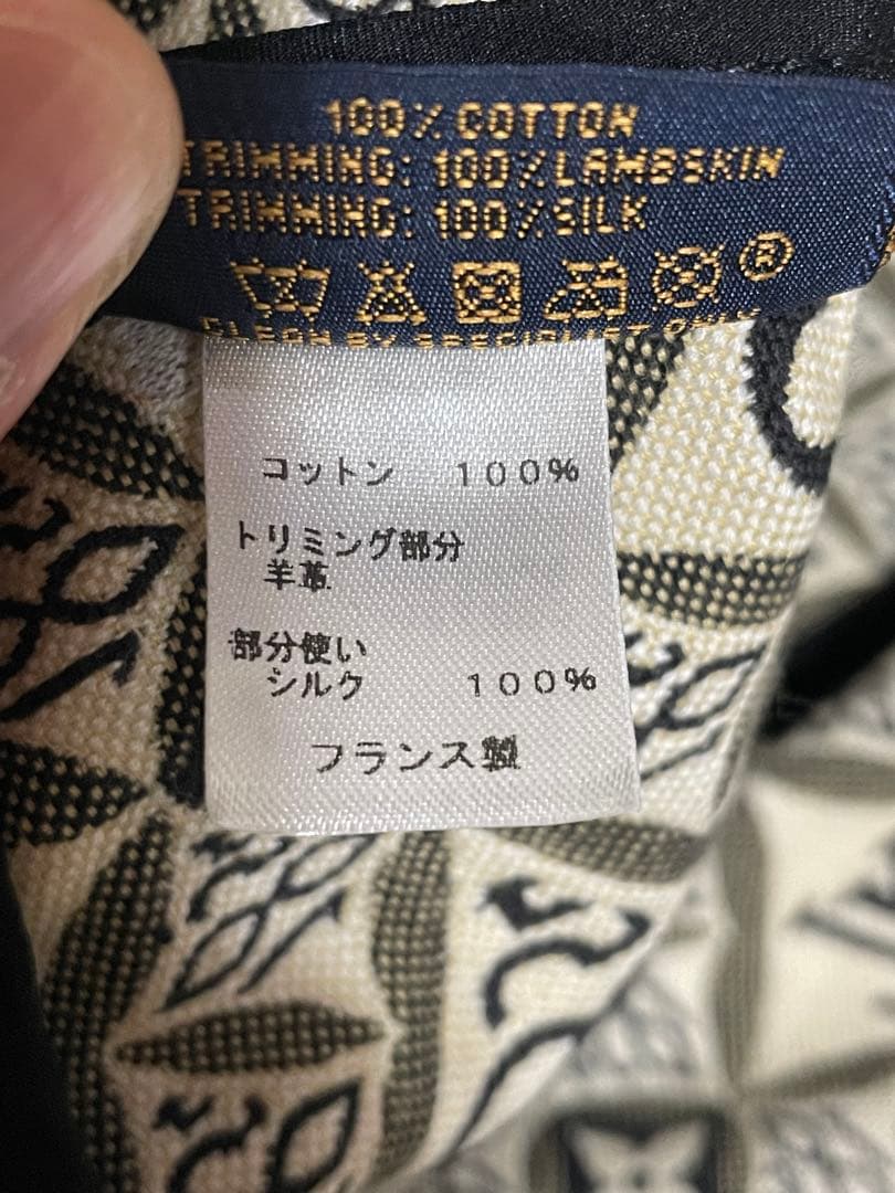 ルイヴィトン ジャガードバケットハット　MP2829 since 1854