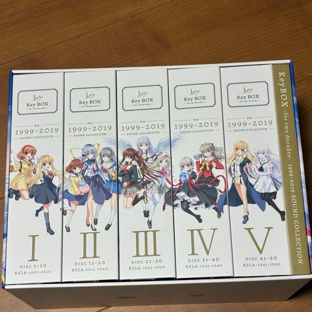 Key20周年記念CDBOX『KeyBOX -for two decades-』