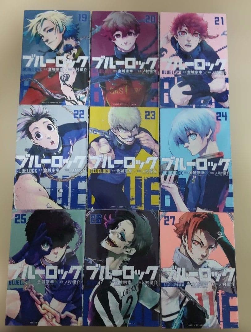 ブルーロック1〜31巻　キャラクターブック フレークシール