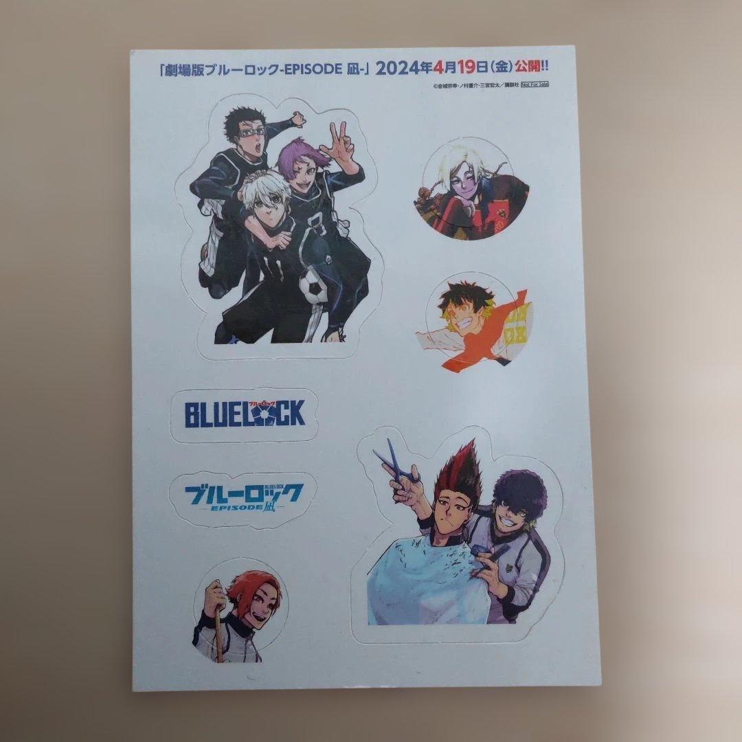 ブルーロック1〜31巻　キャラクターブック フレークシール