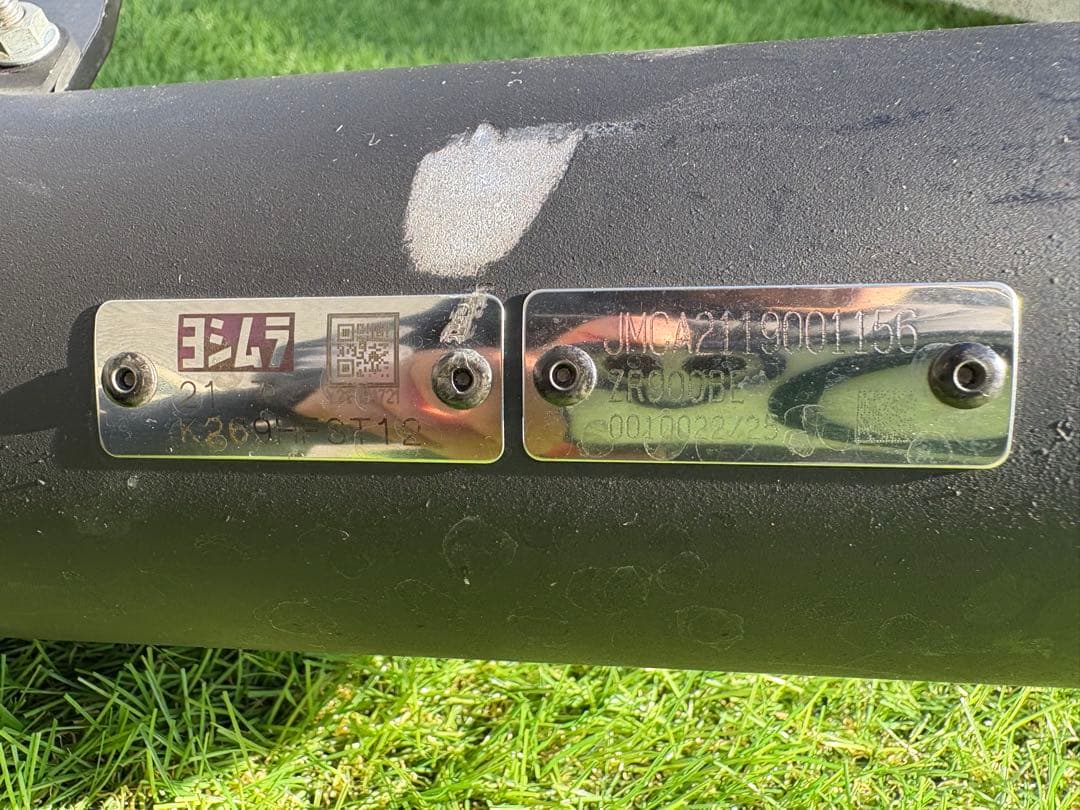 Z900RSヨシムラマフラー