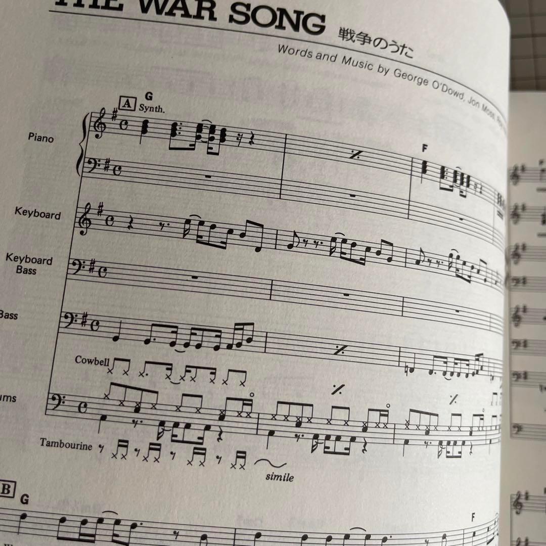 アート・デザイン・音楽 Culture Club Waking Up With the House on