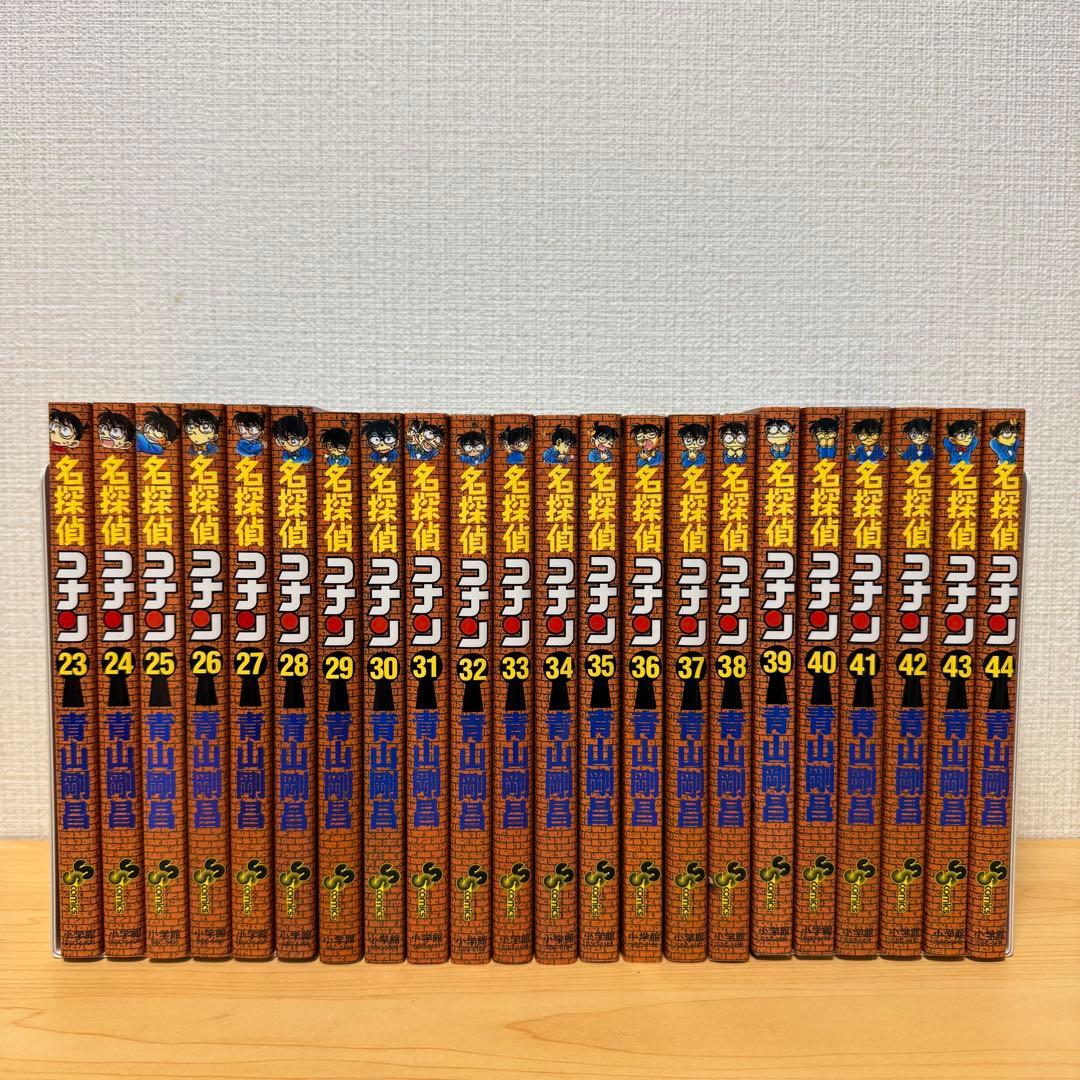 【美品】名探偵コナン 全107巻セット