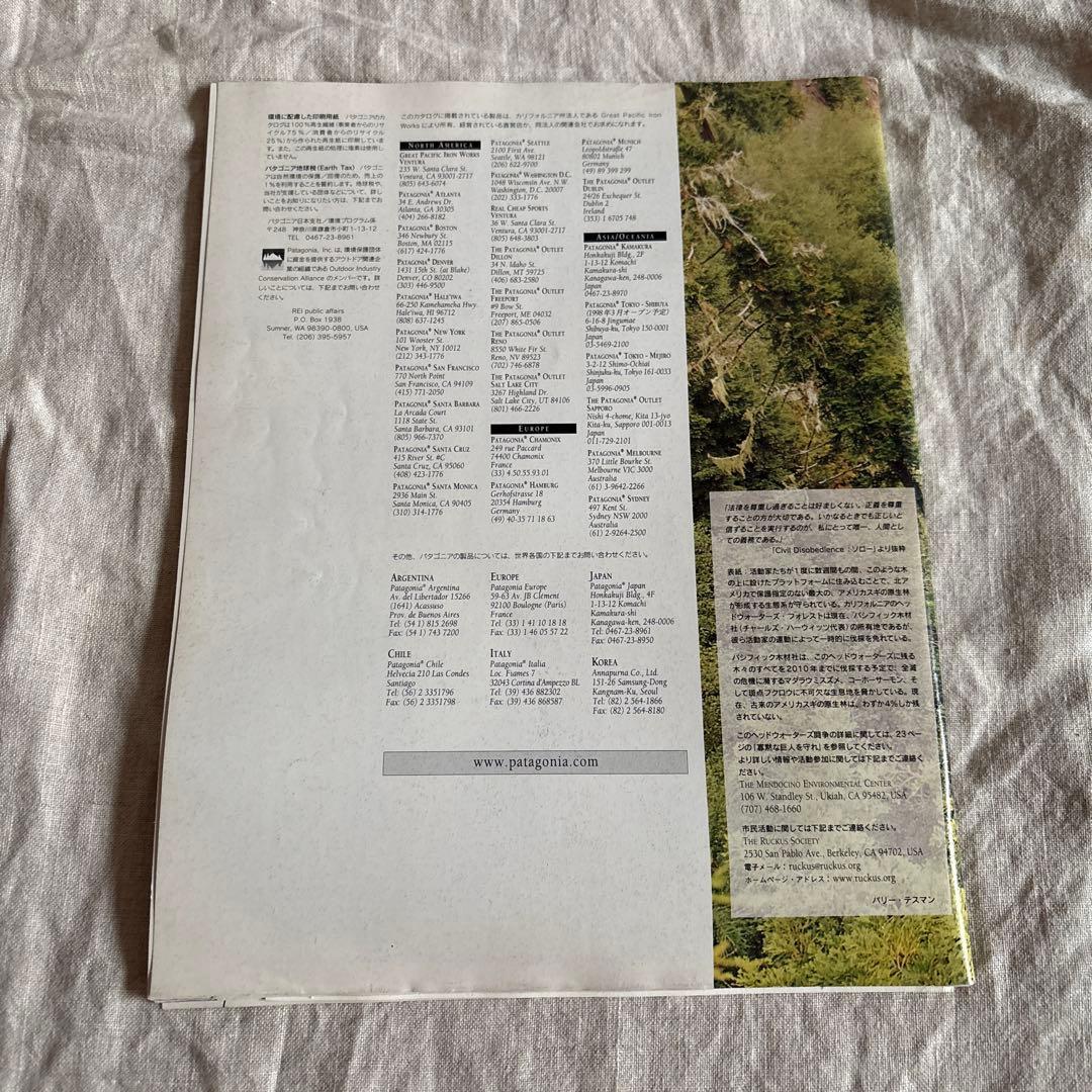 patagonia 春 1998 カタログ