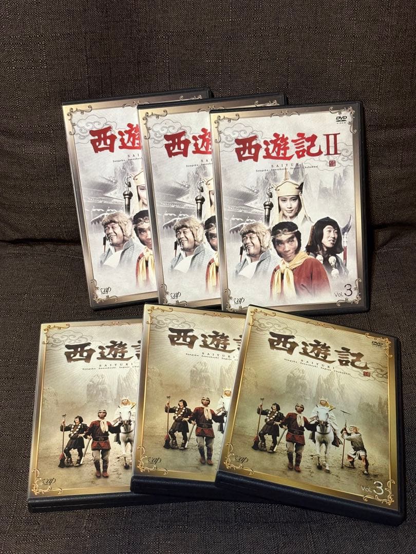 J*N様 美品！西遊記7巻 & 西遊記II 7巻 全14巻セット