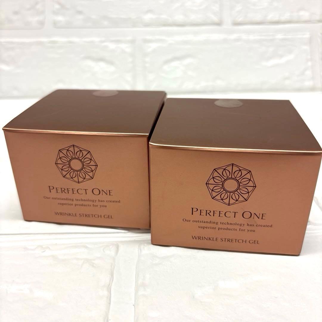 パーフェクトワン薬用リンクルストレッチジェル　50g 2個