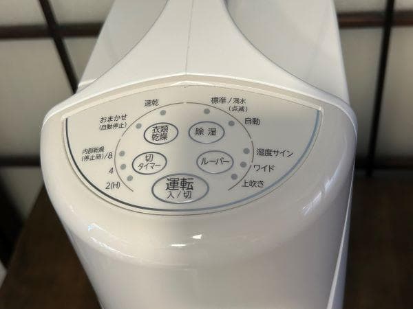 Y Yura【2021年製】コロナ　衣類乾燥除湿機　CD-S6321