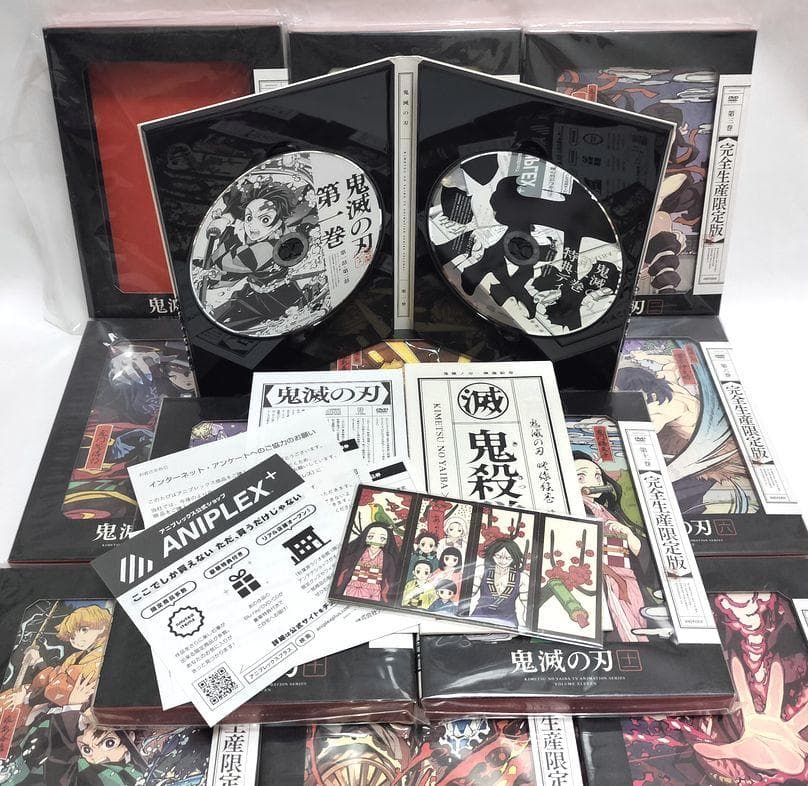 ①②③巻以外未開封の完品♪　鬼滅の刃　11巻セット　DVD