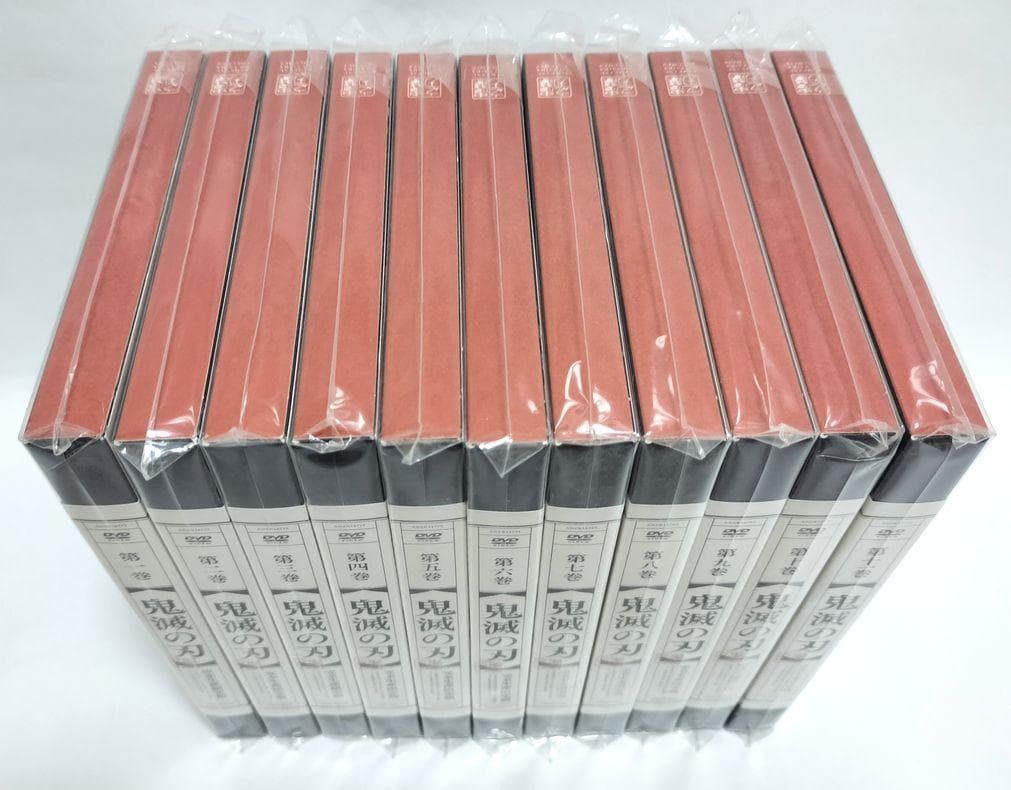 ①②③巻以外未開封の完品♪　鬼滅の刃　11巻セット　DVD