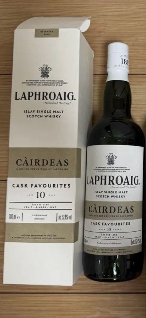 ラフロイグ Laphroaig カーディス 2024 10年 52.4%