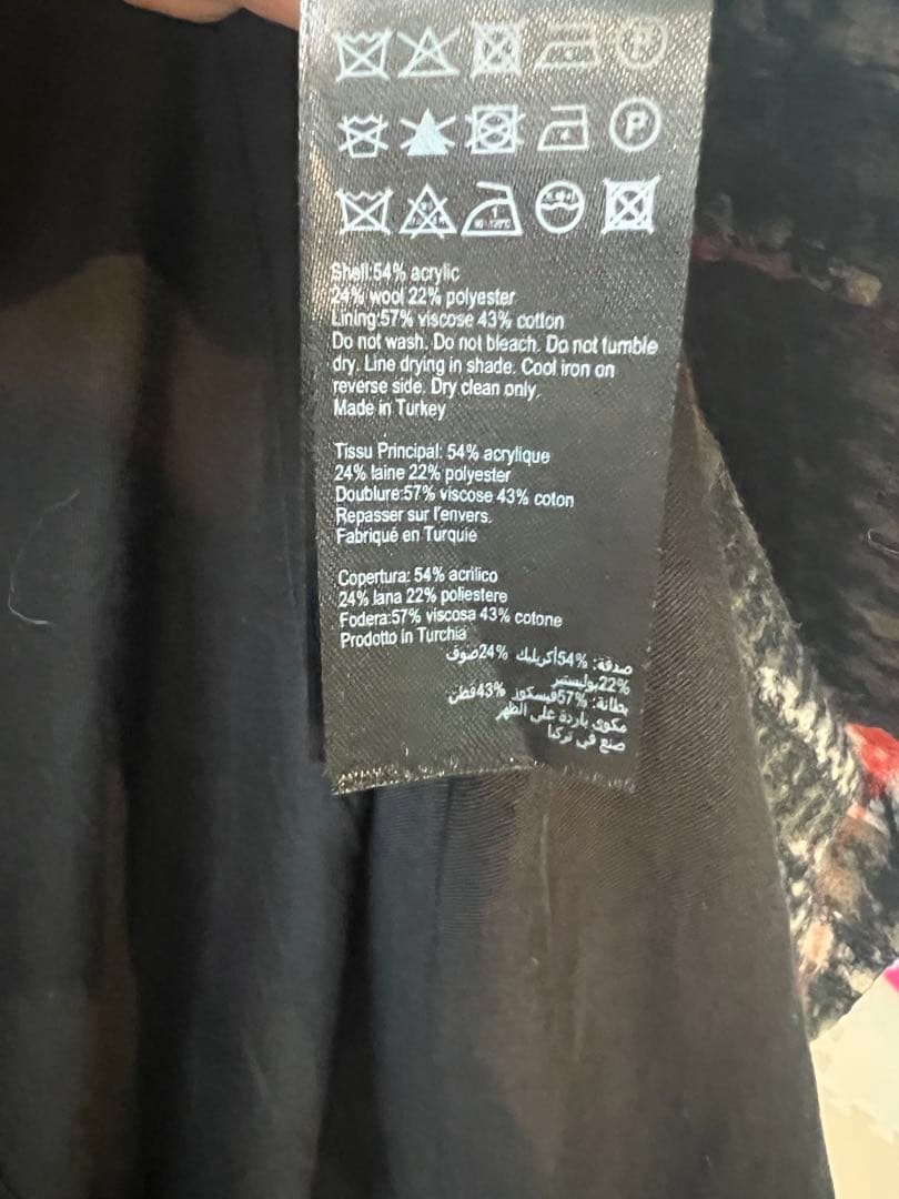 ALLSAINTS チェック柄ロングコート UK4