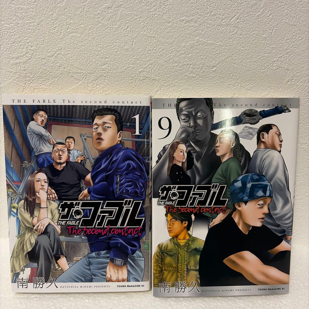 『ザ・ ファブル』全22巻+セカンドコンタクト全9巻合計31巻セット