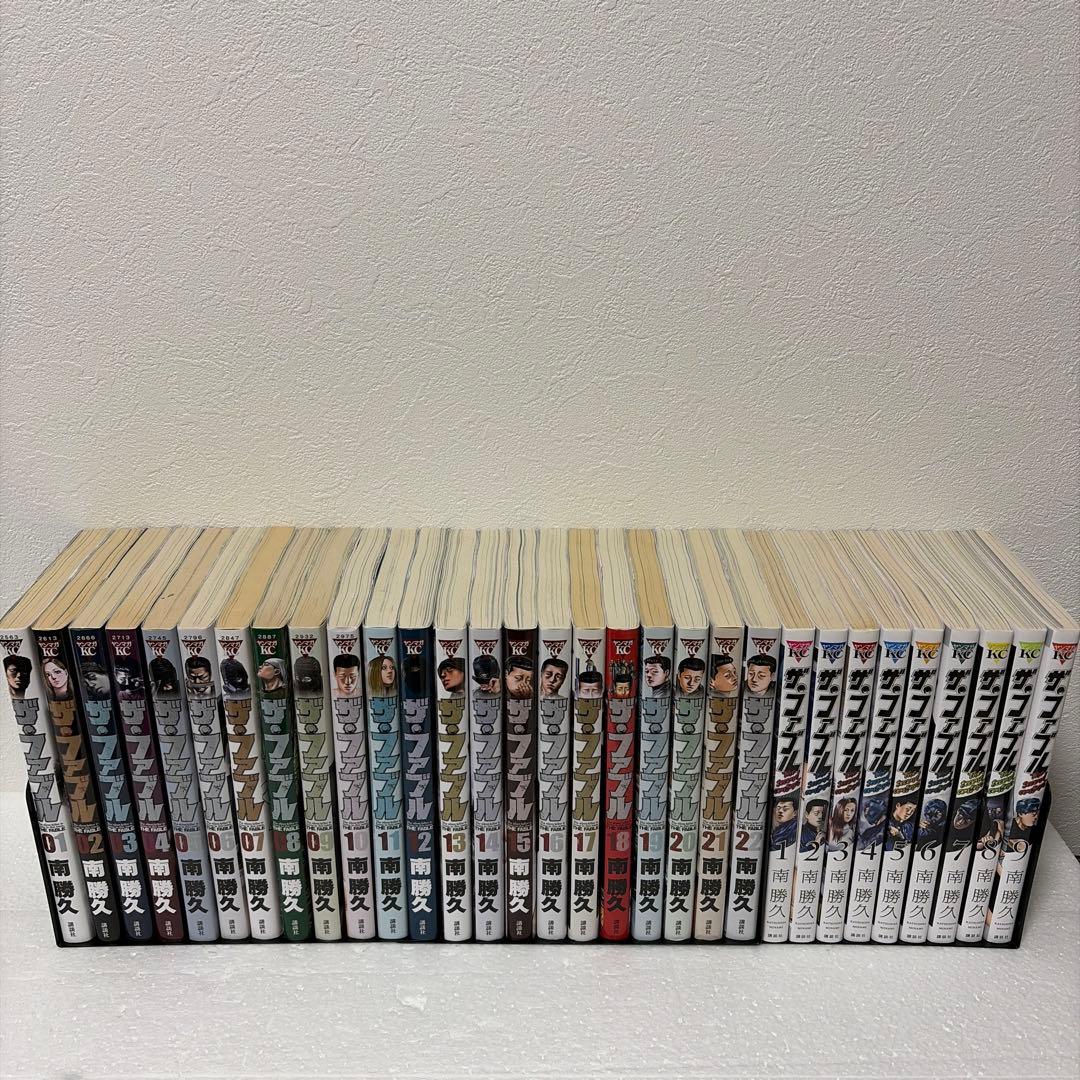 『ザ・ ファブル』全22巻+セカンドコンタクト全9巻合計31巻セット