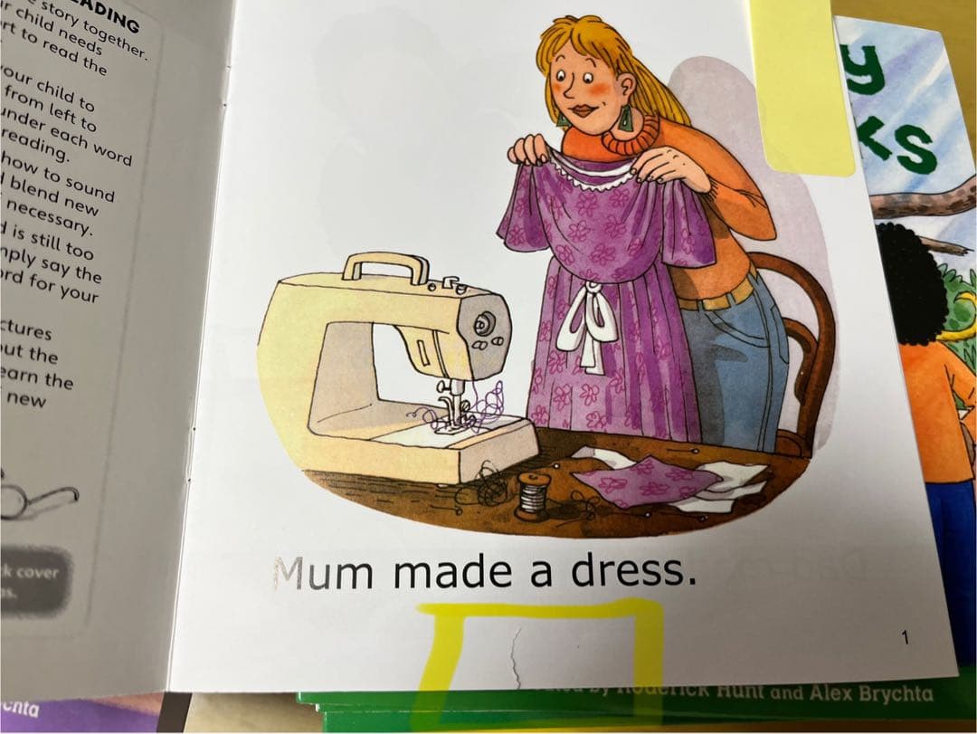 Oxford Reading Tree　stage1-2 マイヤペン対応　ort