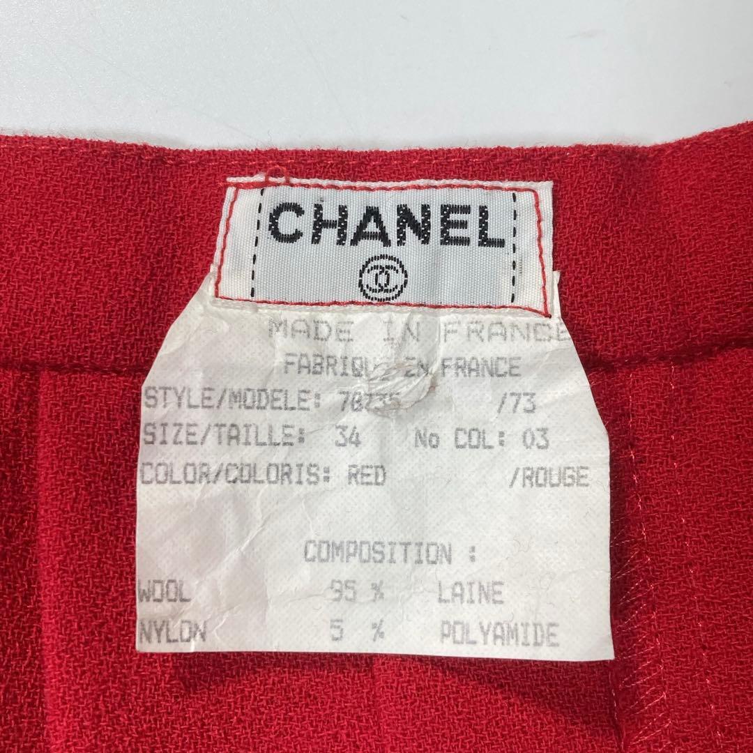 CHANEL シャネル ゴールドココボタン プリーツスカート ヴィンテージ 34