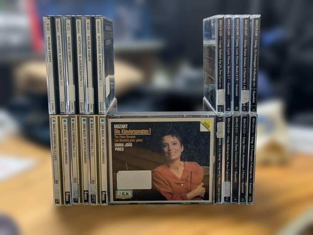 【名盤】ピリス モーツァルト/グリーグ全集/マゼール マーラー他 CDまとめ売り
