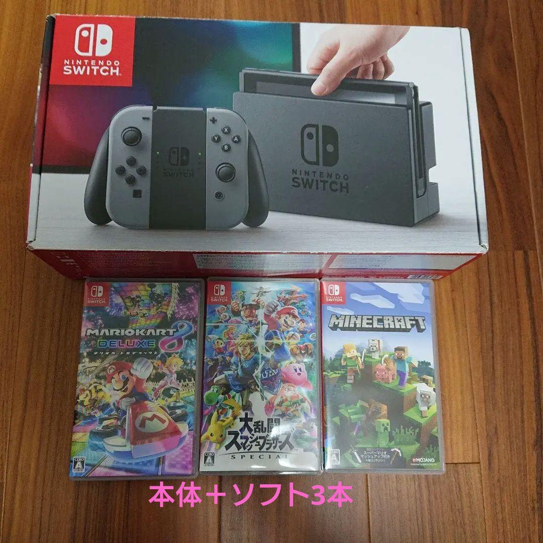 任天堂Switch＋ソフト3本(マリカ、スマブラ、マイクラ)