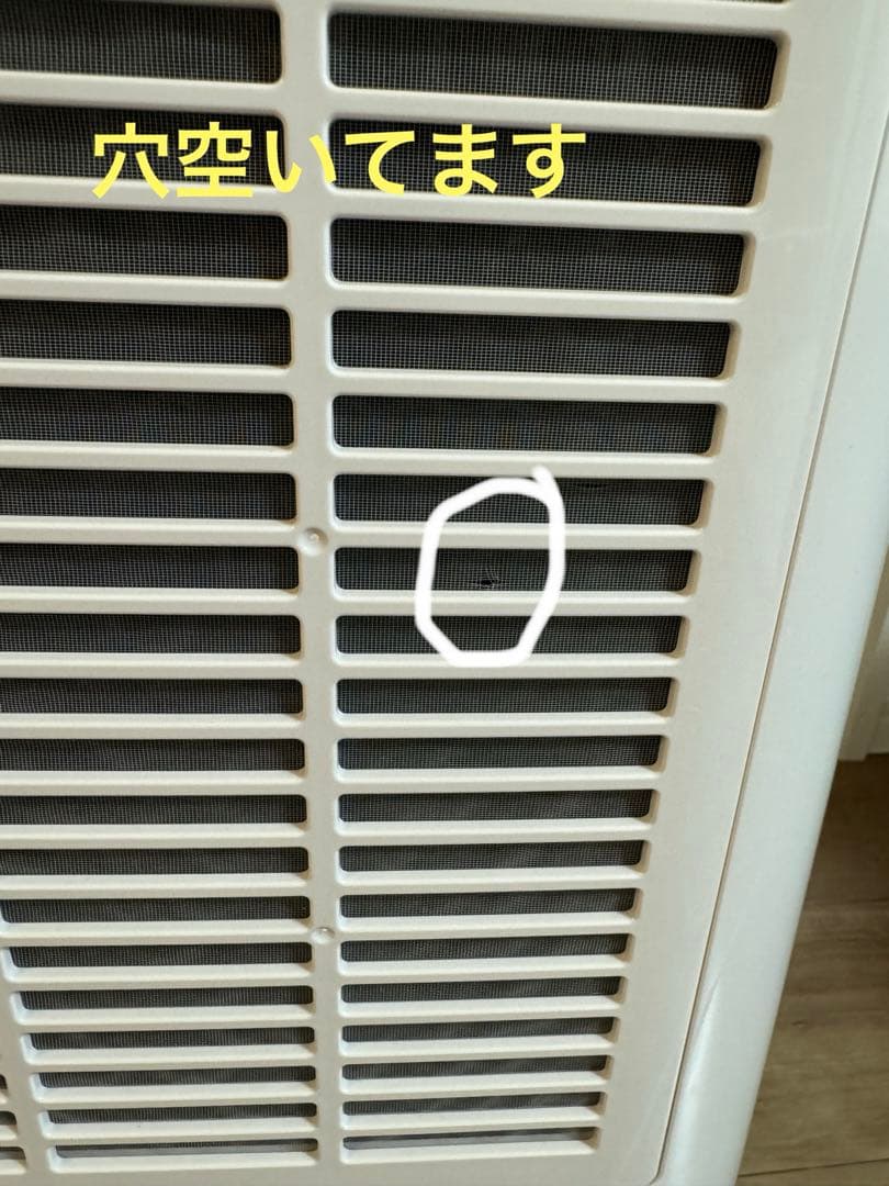 SHARP 除湿機CV-EF120-W 2016年製