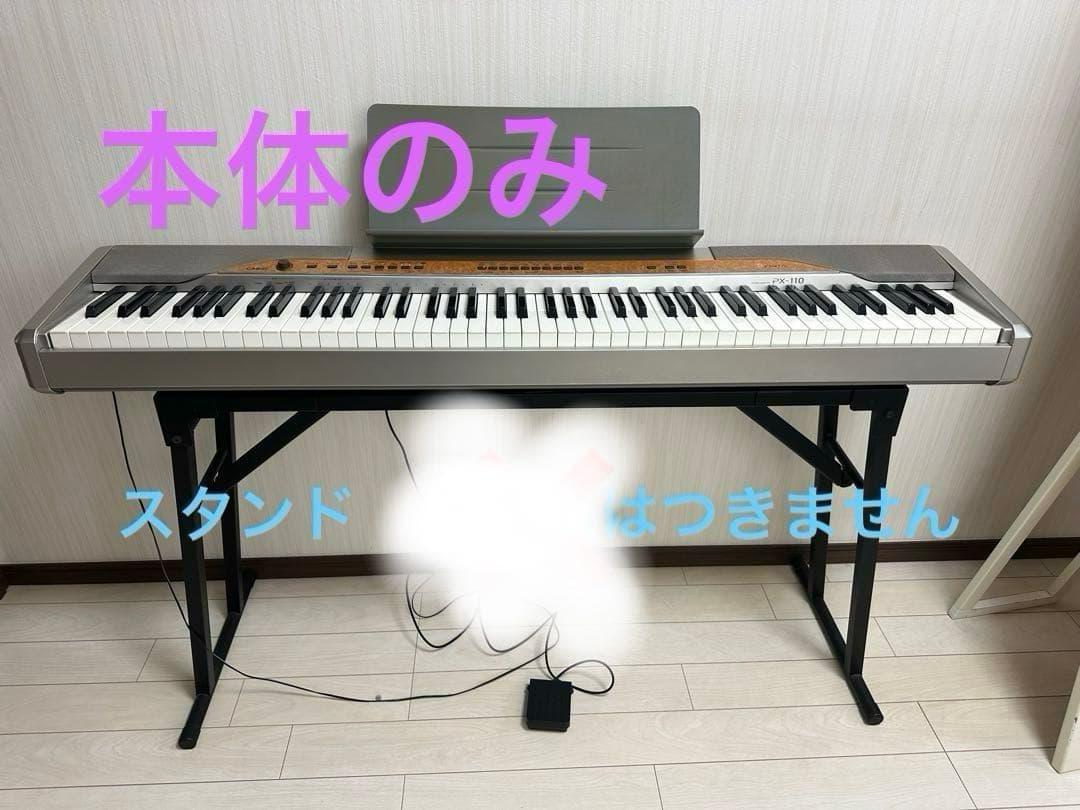 CASIO 88鍵 電子ピアノ Privia PX-110