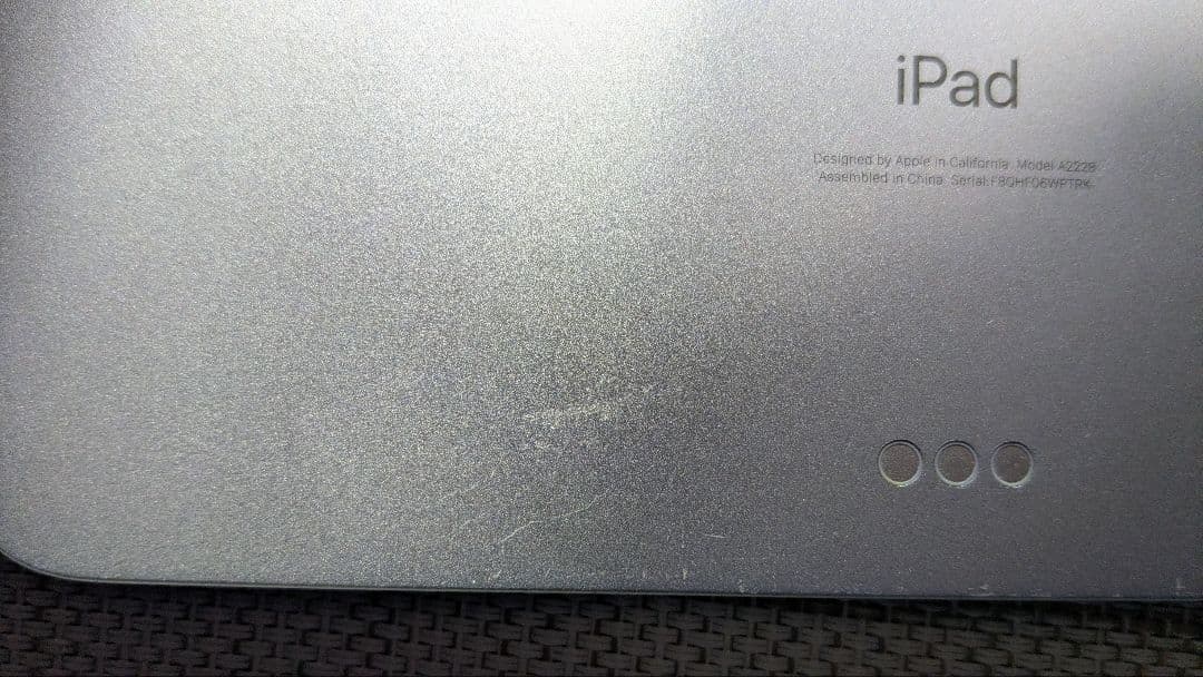 iPad Pro 11インチ（第2世代）128G Wi-Fi