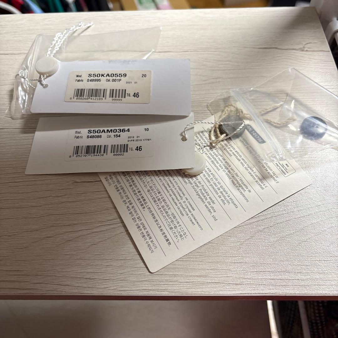 メゾンマルジェラ　グレー　スーツ　セットアップ