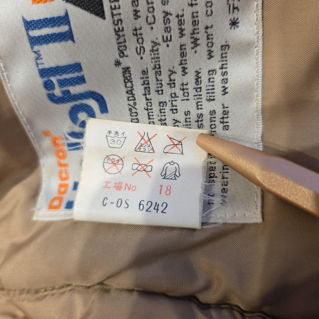 mont-bell 　ダウンベスト　中綿　サイズＬＬ