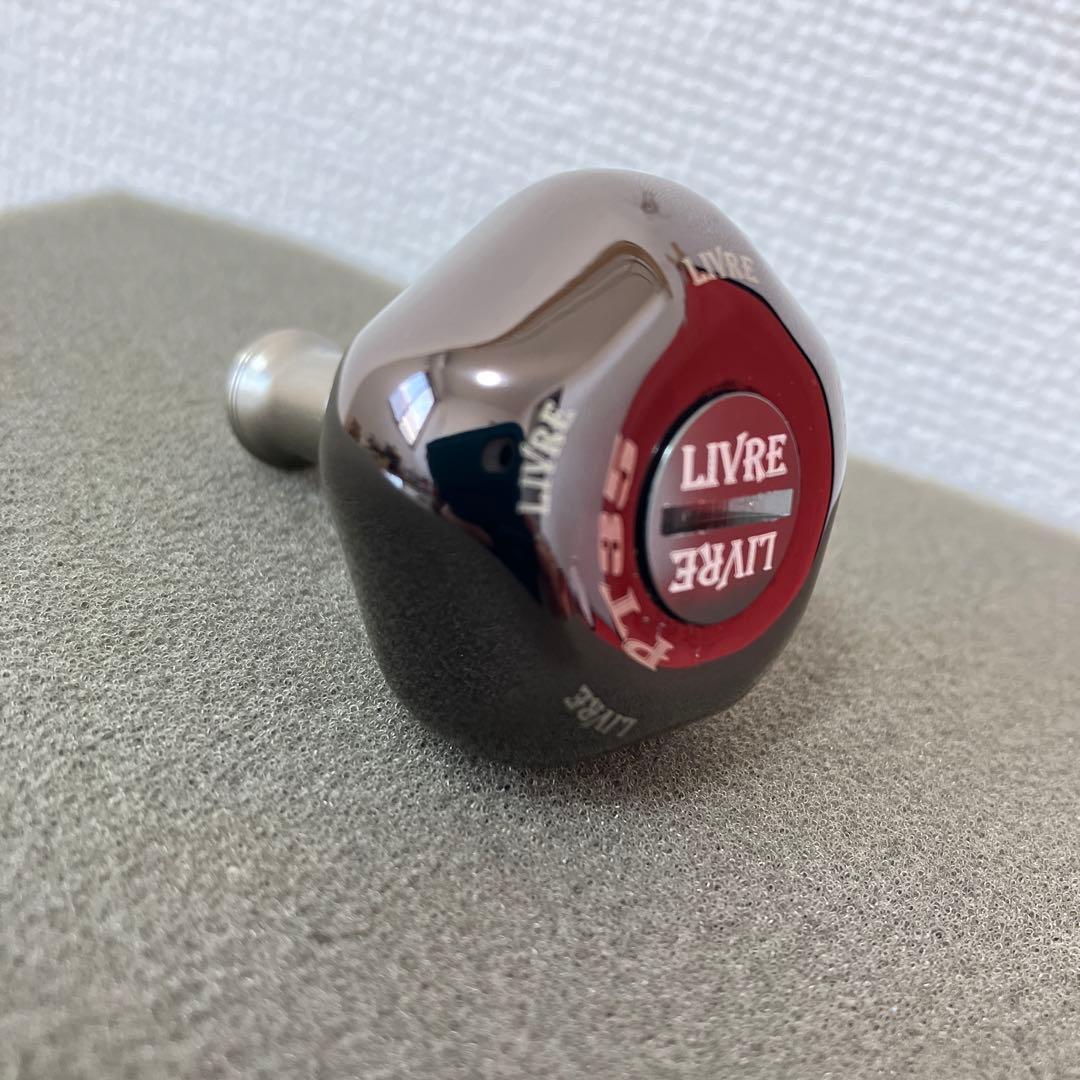 リブレ⭐︎PT35⭐︎ハンドルノブ⭐︎B-24