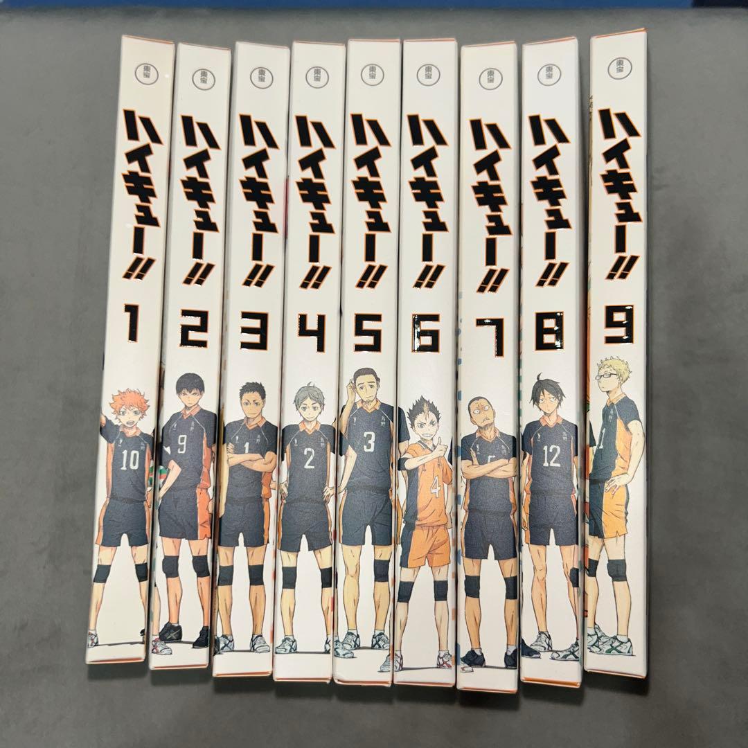 ハイキュー!!1期　DVD全9巻セット