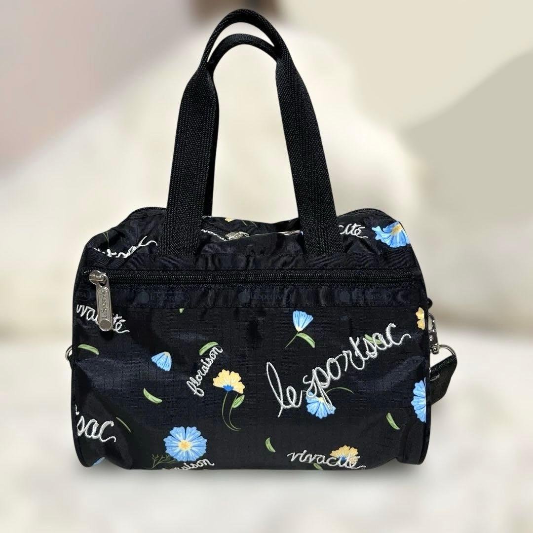 LeSportsac レスポートサック　2way ファンタスティックフロレゾン