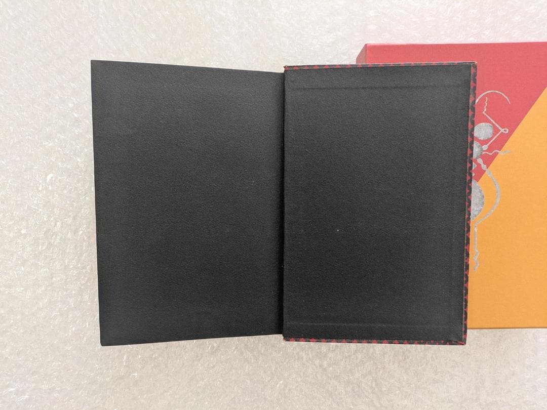 白蟻 小栗虫太郎 昭和10年 ぷろふいる社 初版