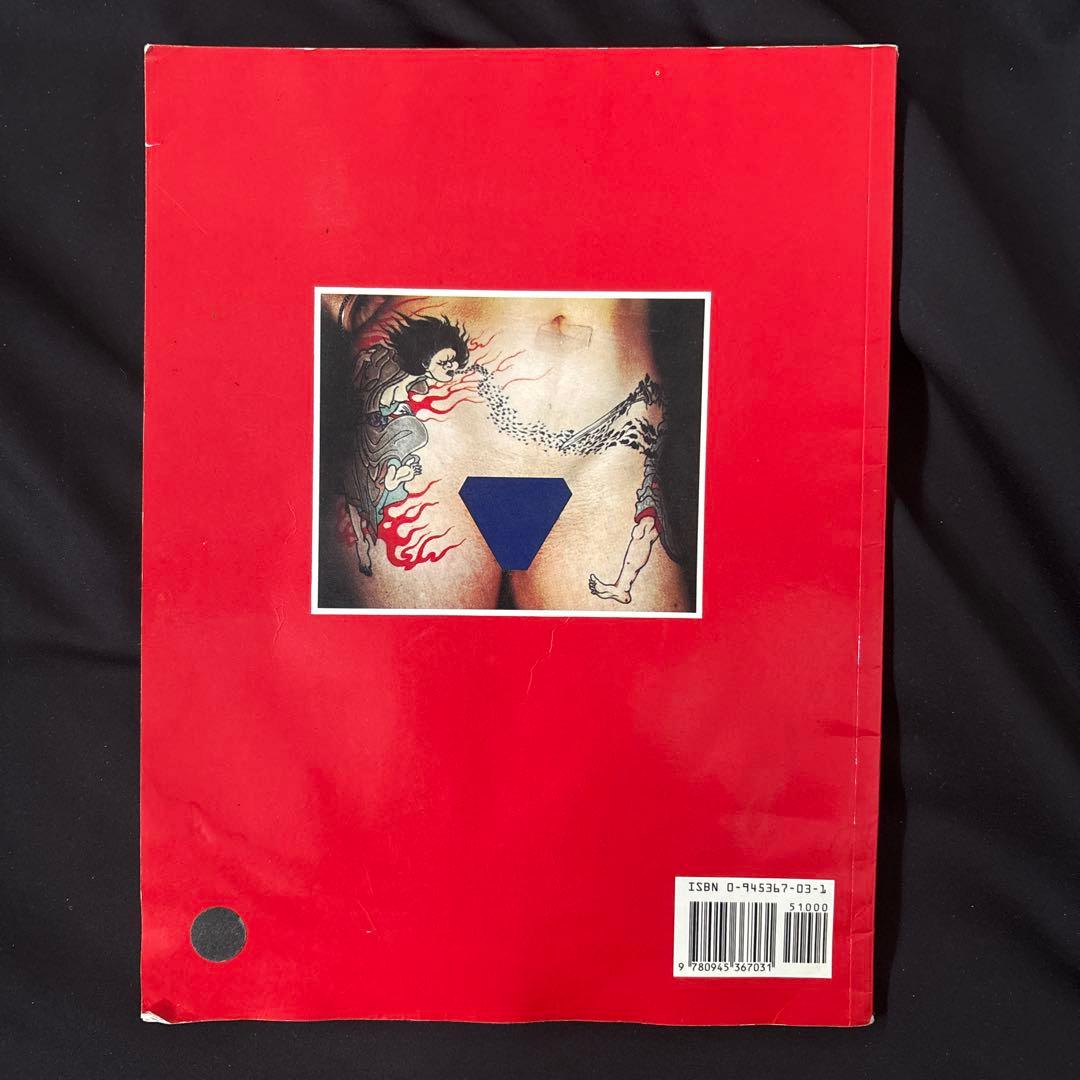 超希少　TATTOO TIME Tattoo Magic by Ed Hardy