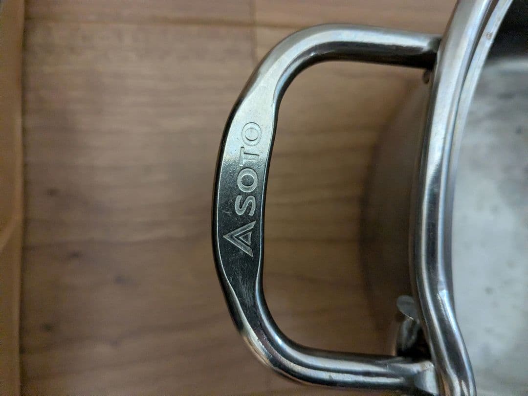 SOTO（ソト）　ダッチオーブン　8インチ　ステンレス製　底網付き