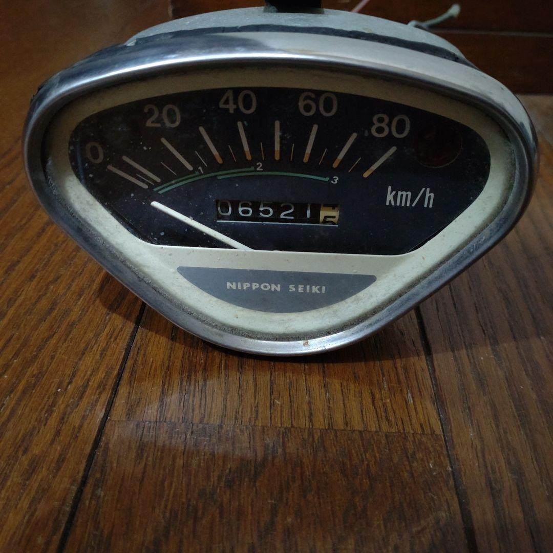 クルクルダックス７０メーター