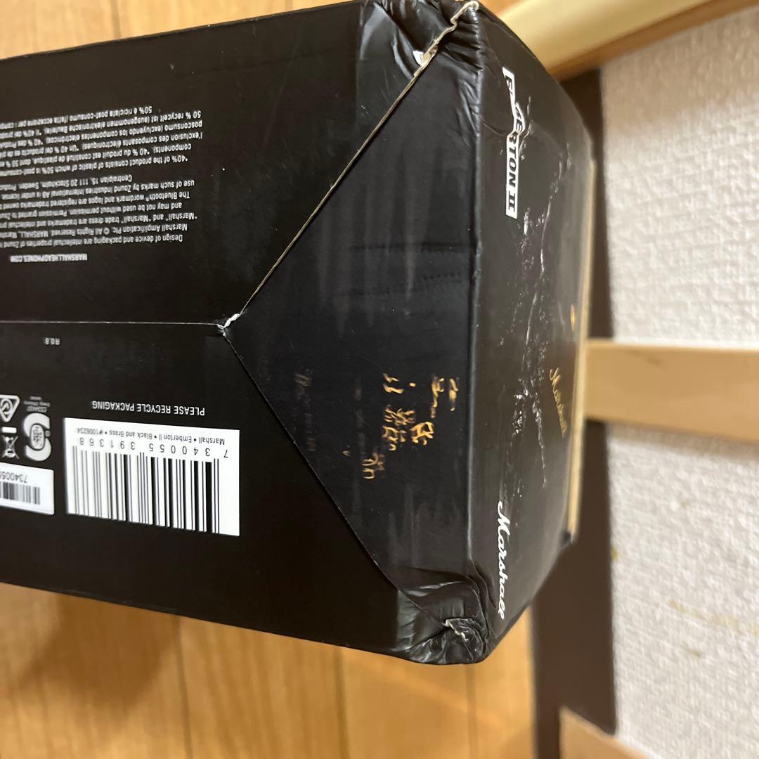 Marshall Emberton II ブラック 新品未開封