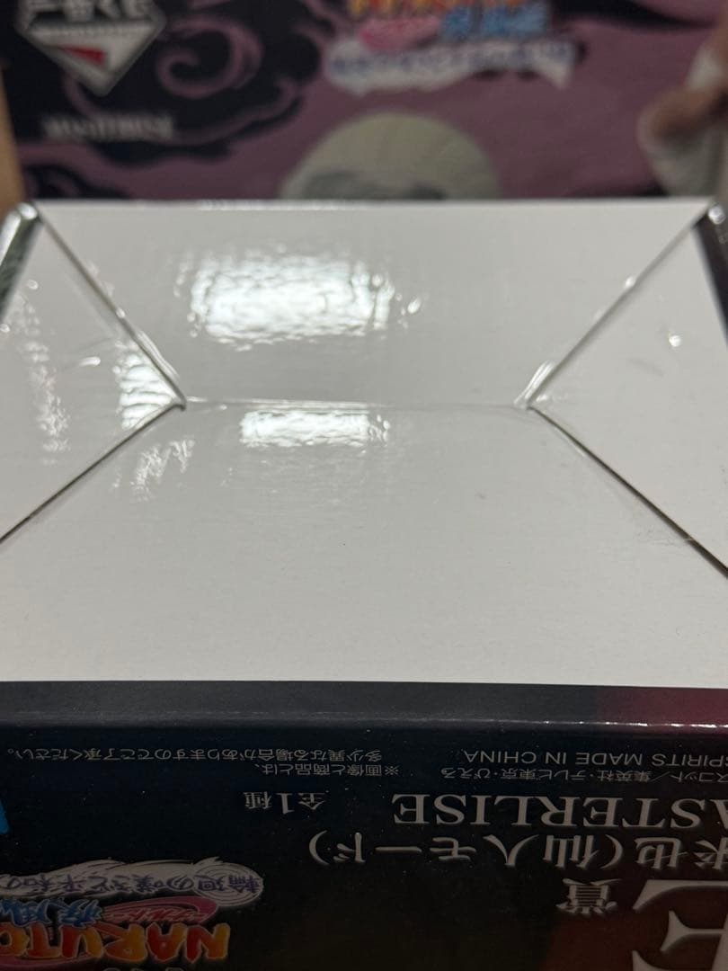 自来也　キラービー　一番くじ　フィギュア