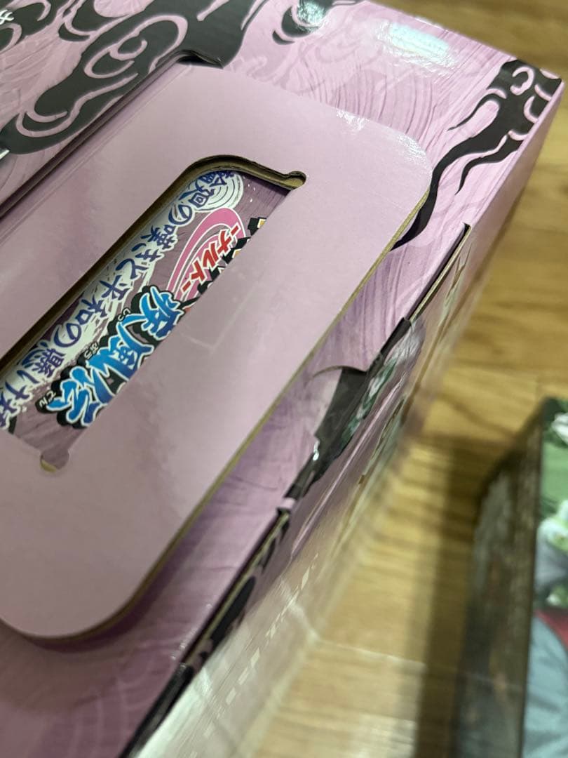 自来也　キラービー　一番くじ　フィギュア