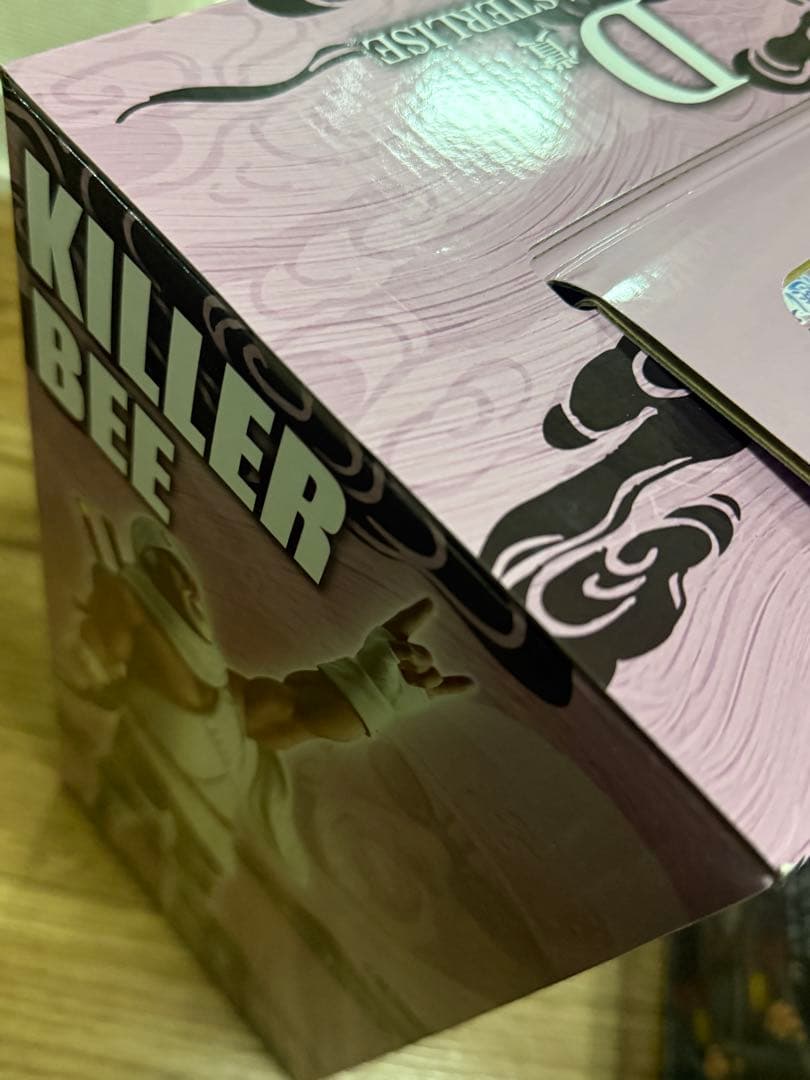 自来也　キラービー　一番くじ　フィギュア