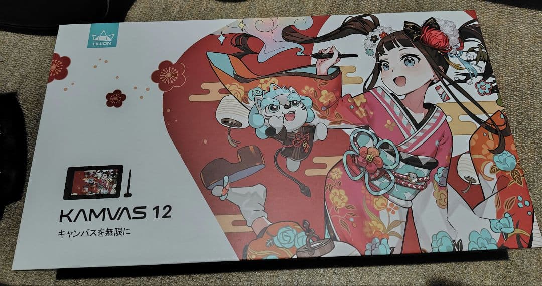 【日本限定】 HUION 液タブ 液晶ペンタブレット Kamvas 12 豪華版