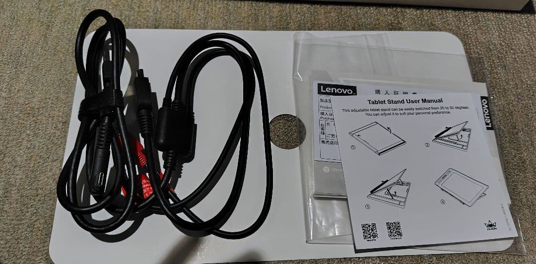 【日本限定】 HUION 液タブ 液晶ペンタブレット Kamvas 12 豪華版