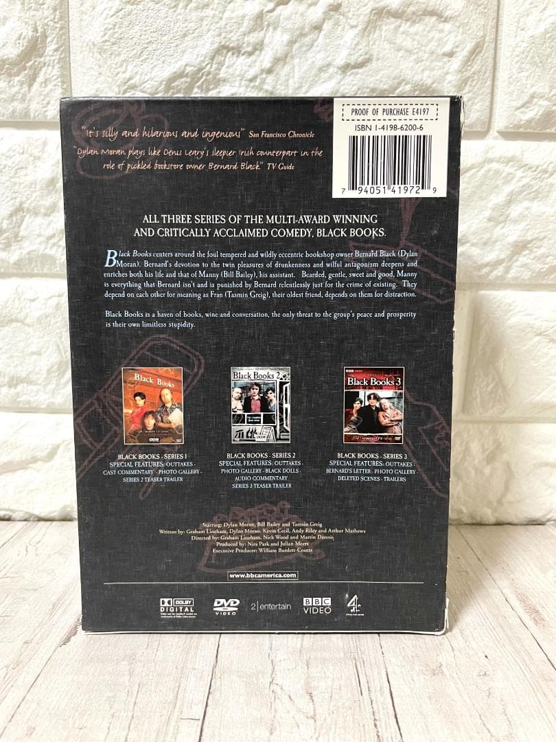 Black Books ブラックブックス DVD BOX コンプリート セット